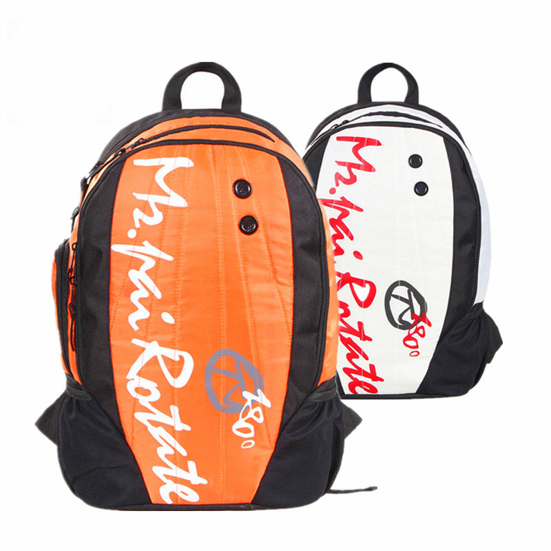 leisure backpack