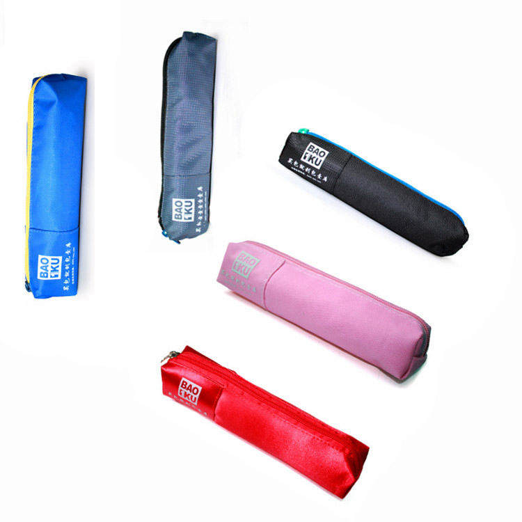 Primary school student cartoon pencil case