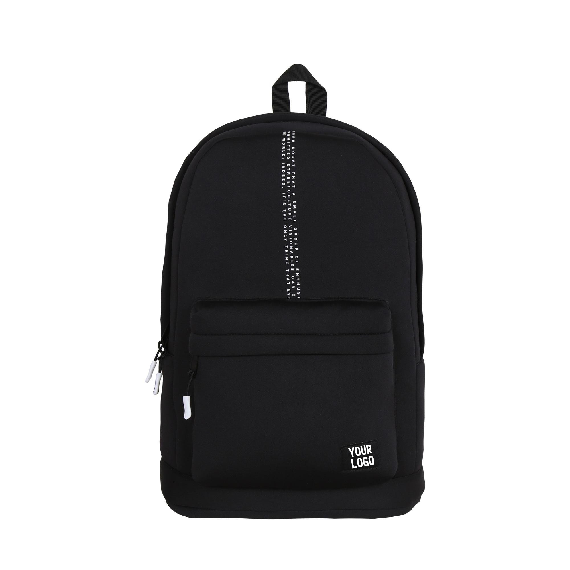 Leisure backpack