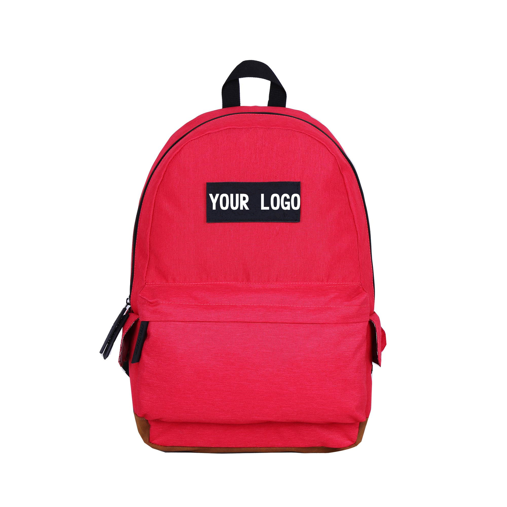 Leisure backpack