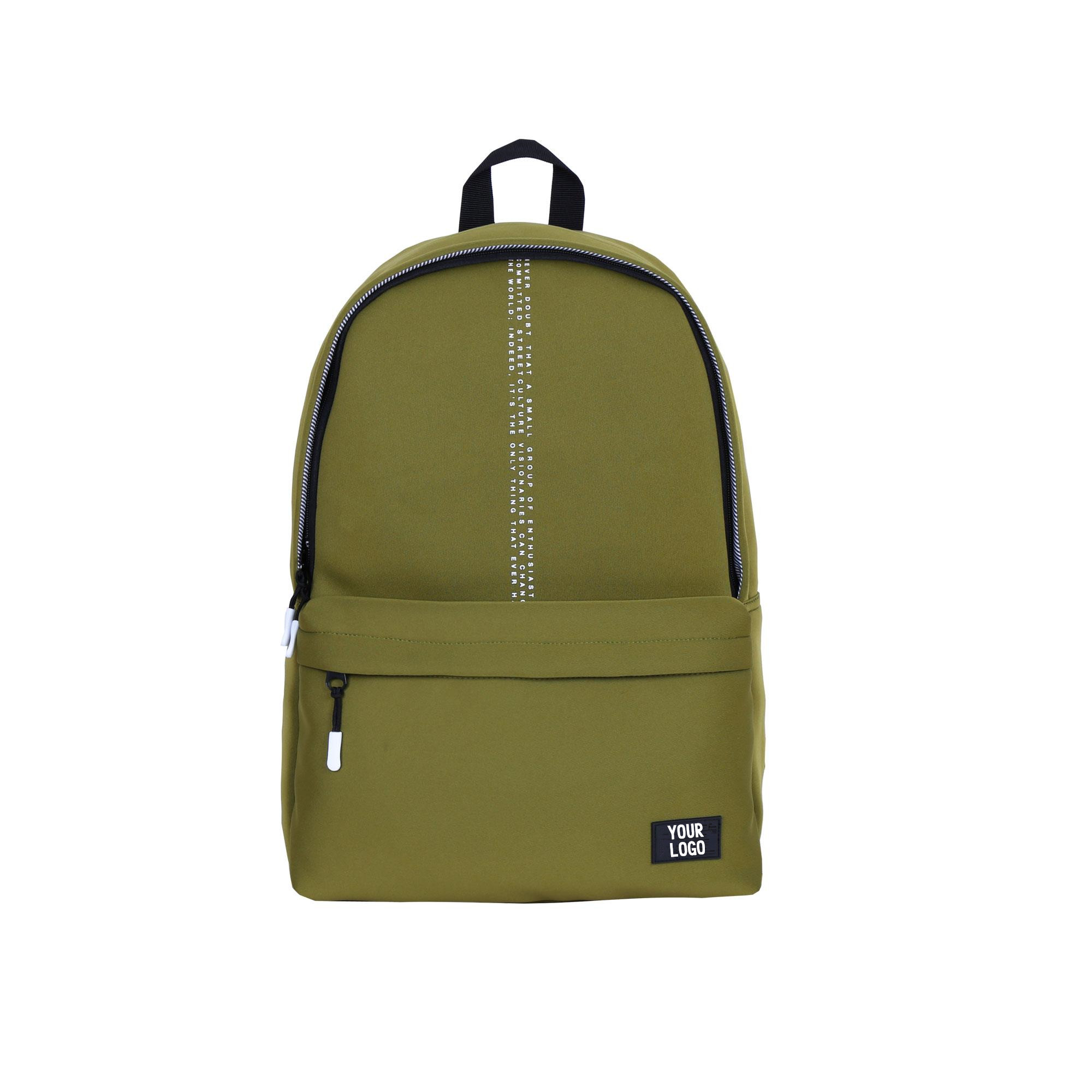 Leisure backpack