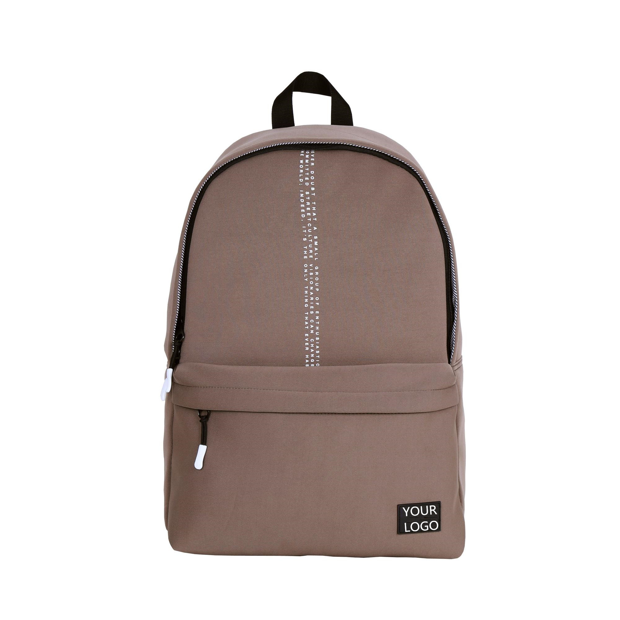 Leisure backpack