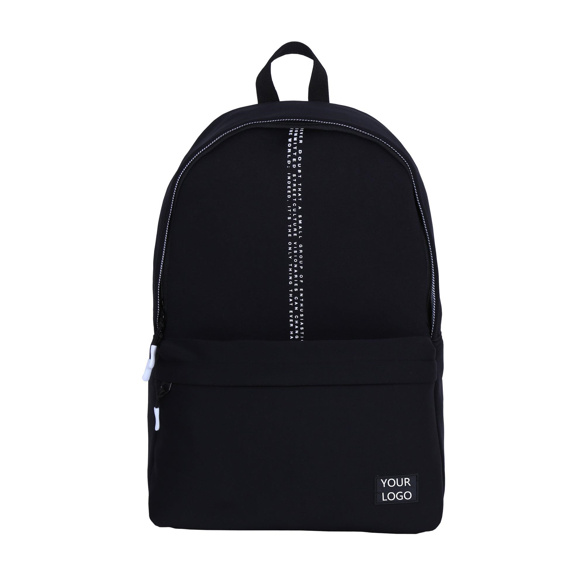 Leisure backpack