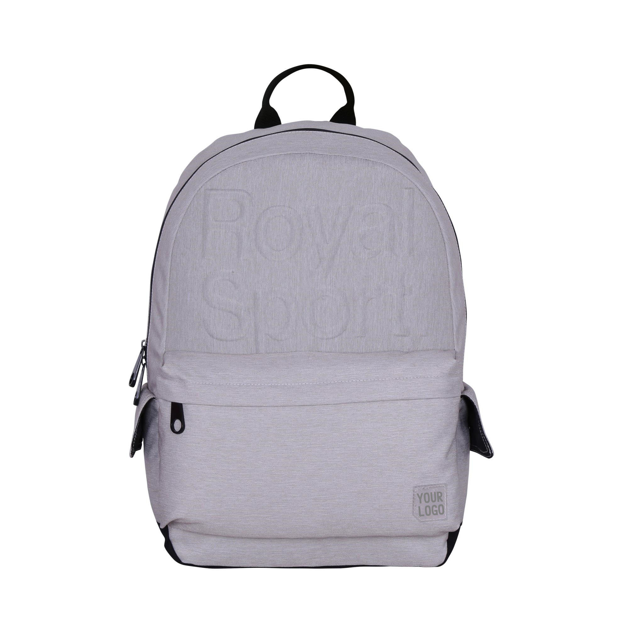 Leisure backpack