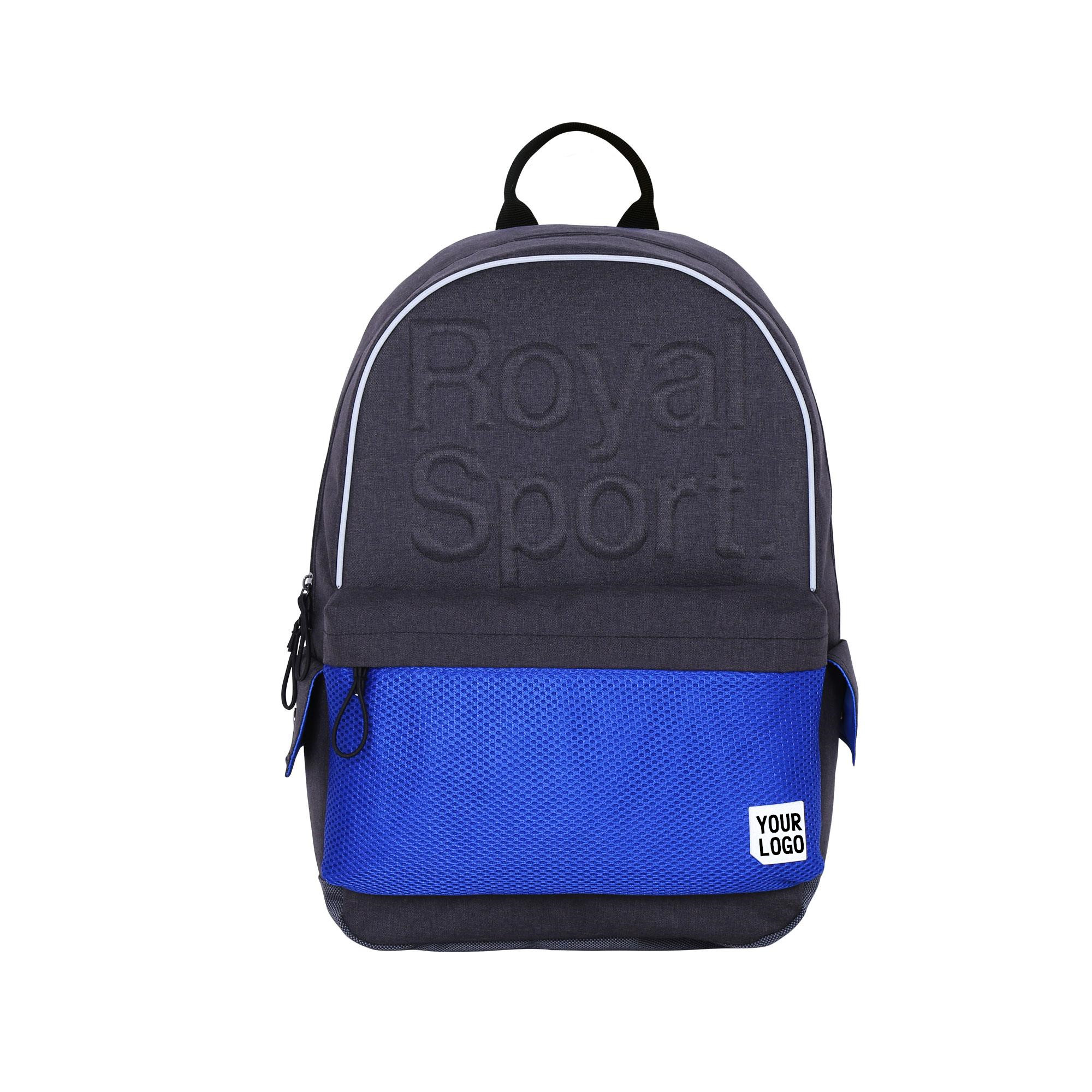 Leisure backpack