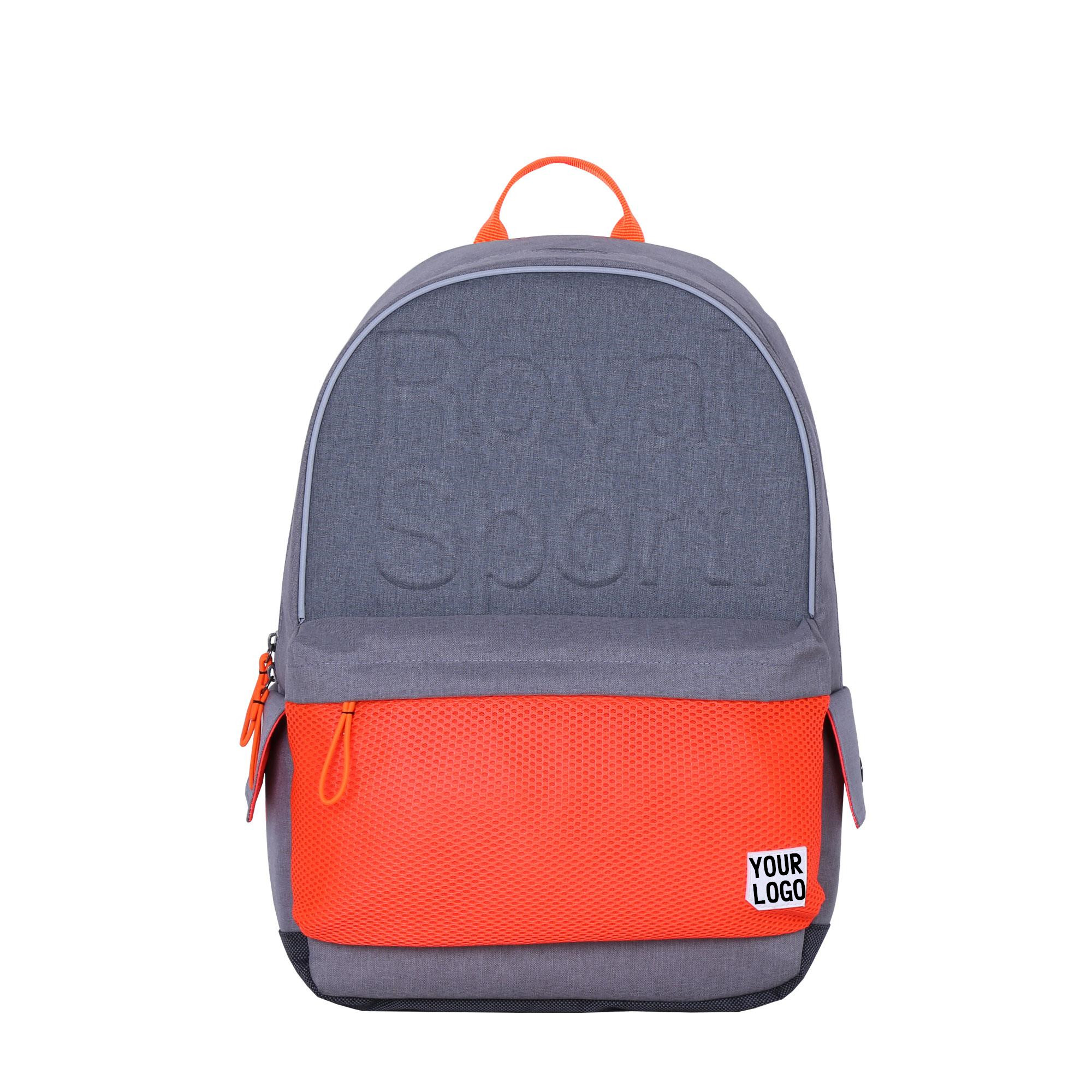 Leisure backpack