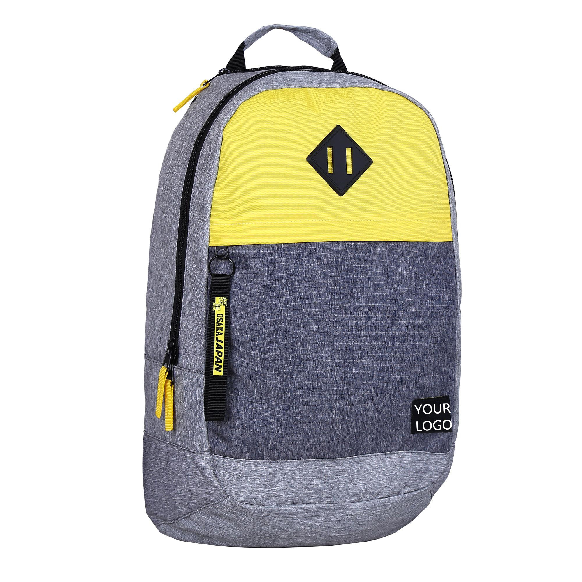Leisure backpack