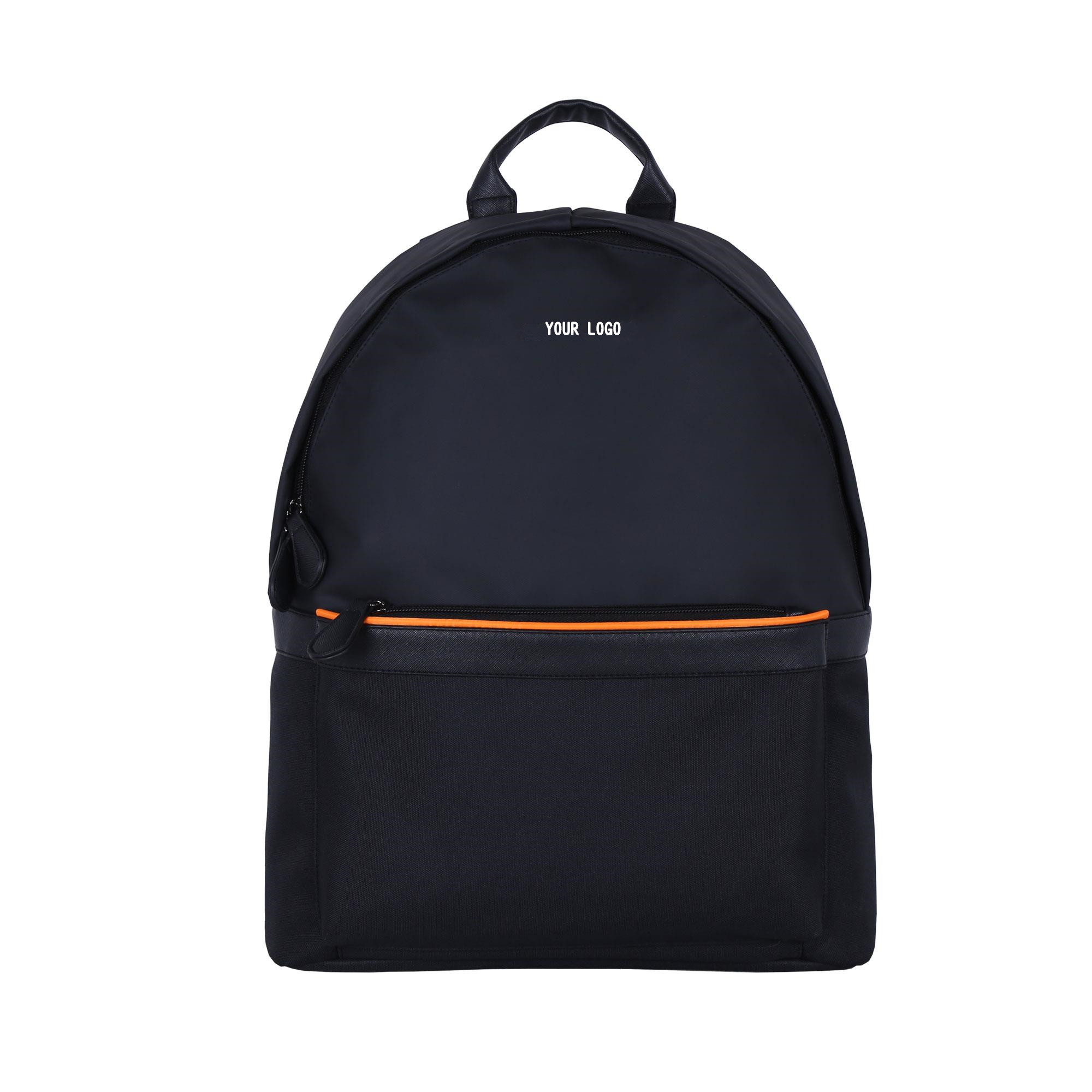 Leisure backpack