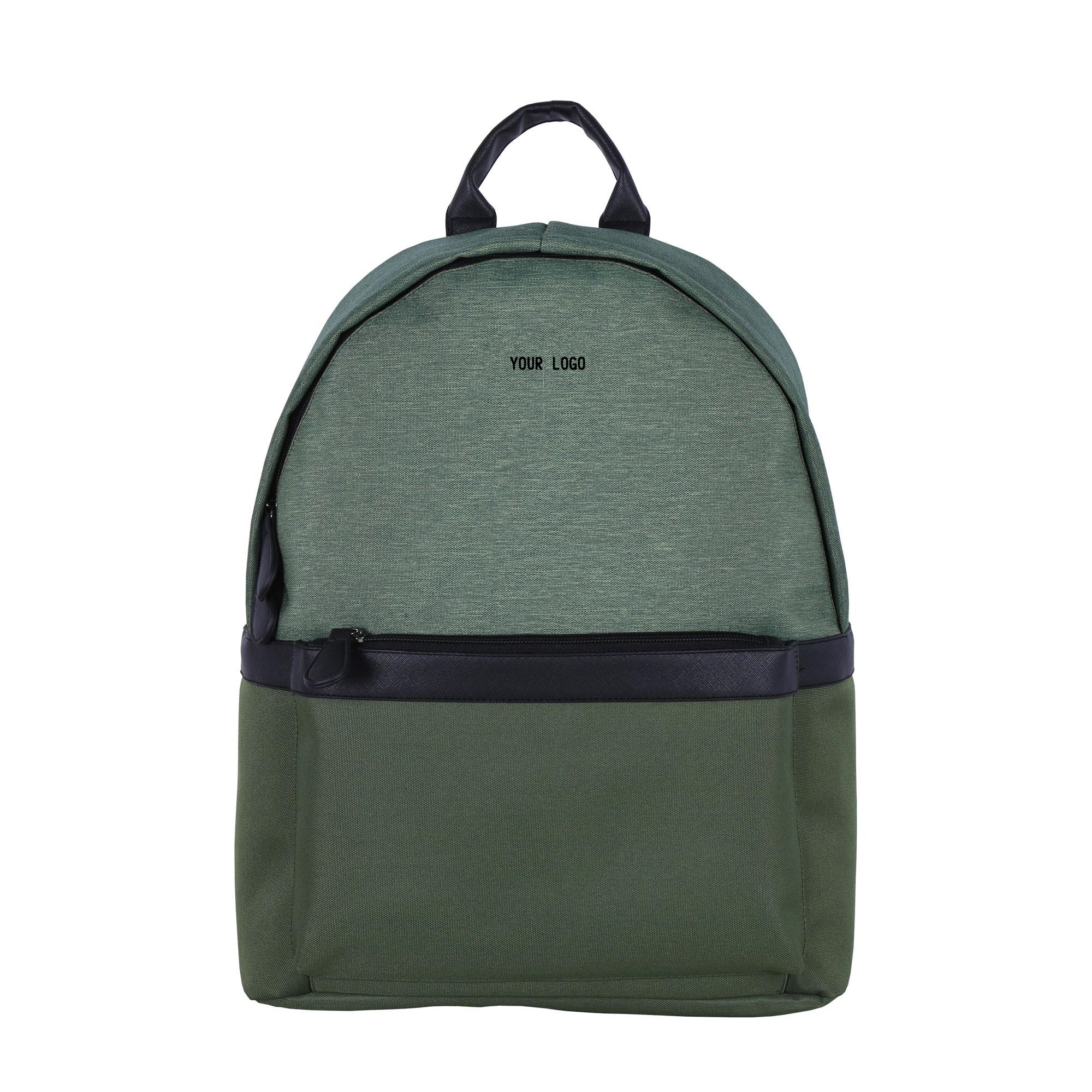 Leisure backpack
