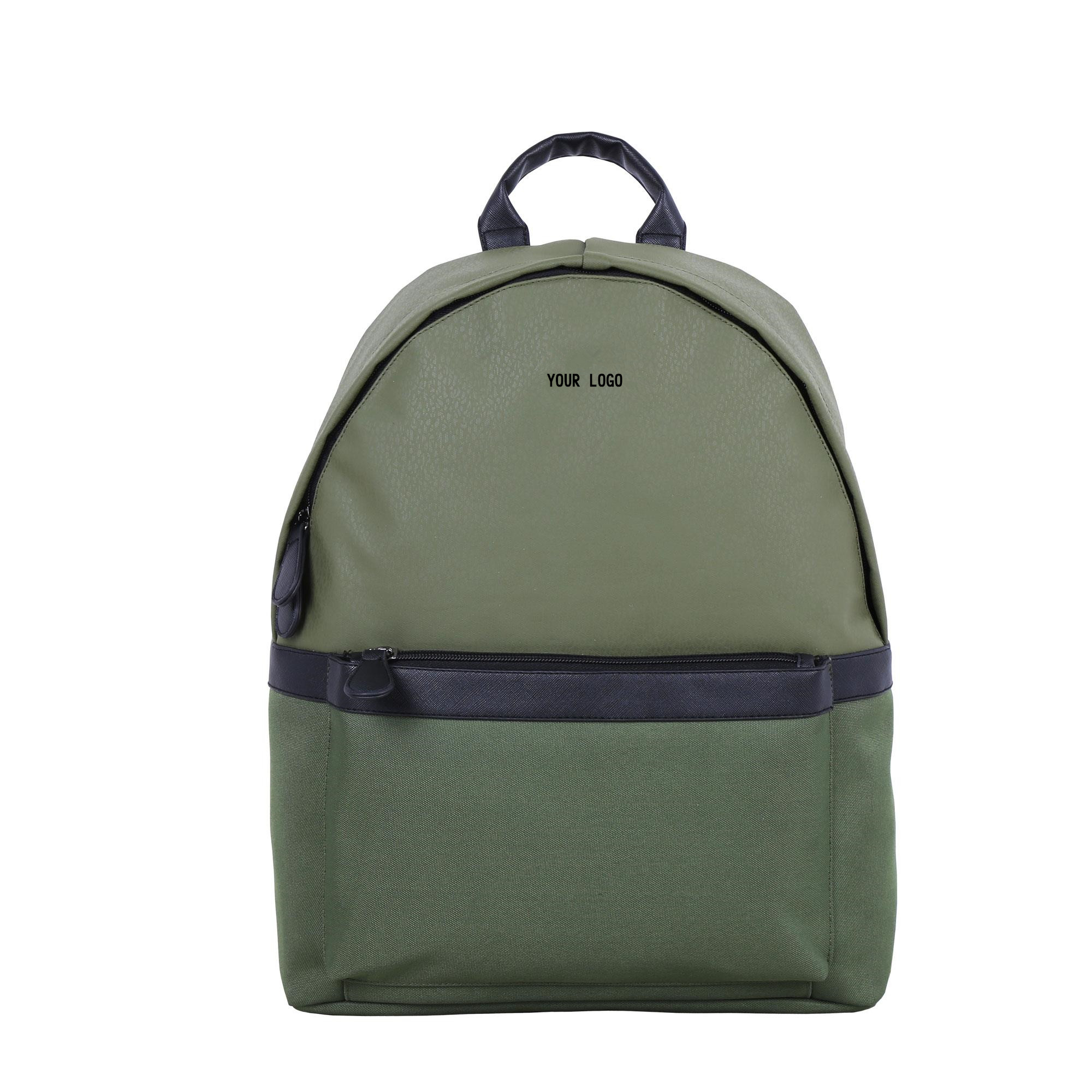 Leisure backpack