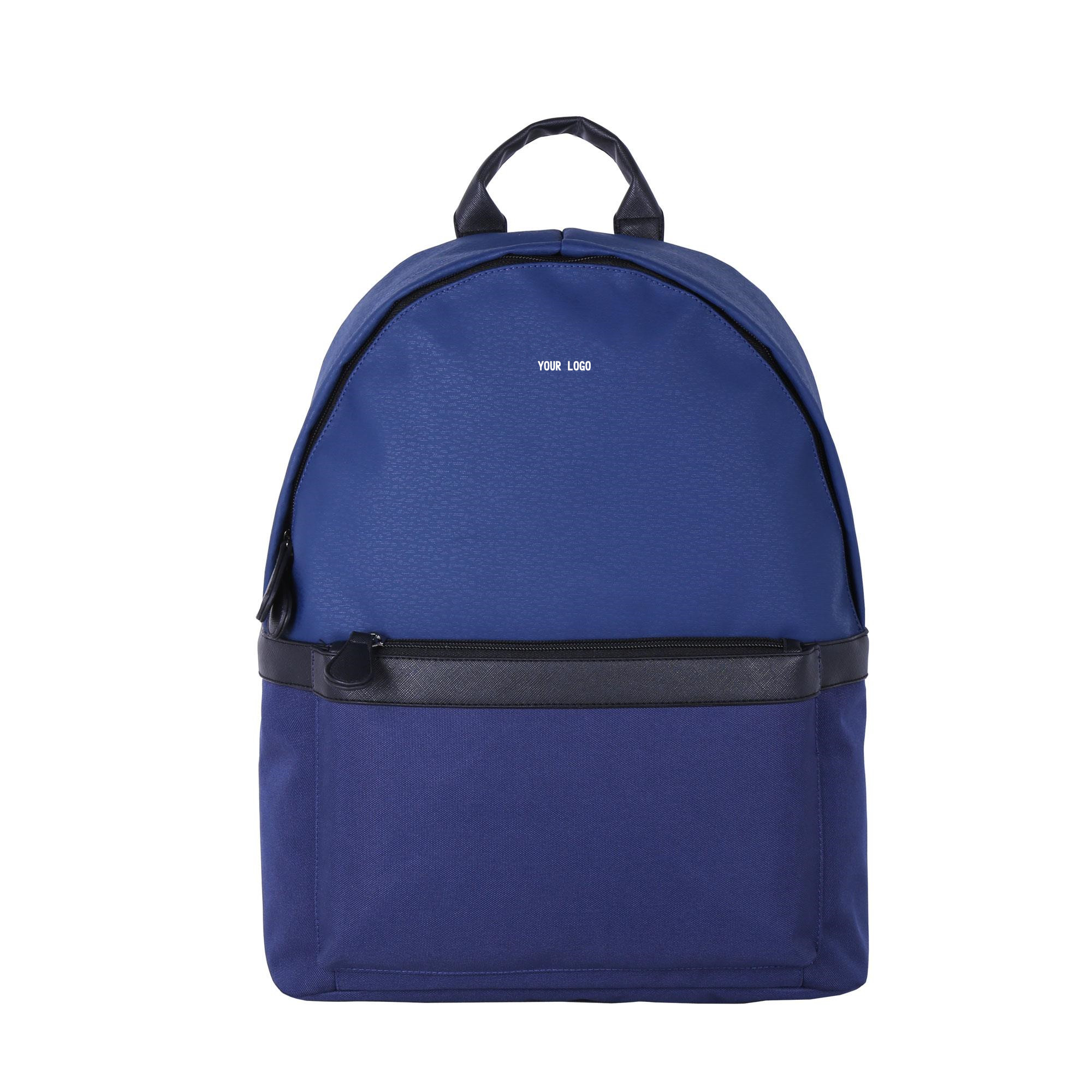 Leisure backpack