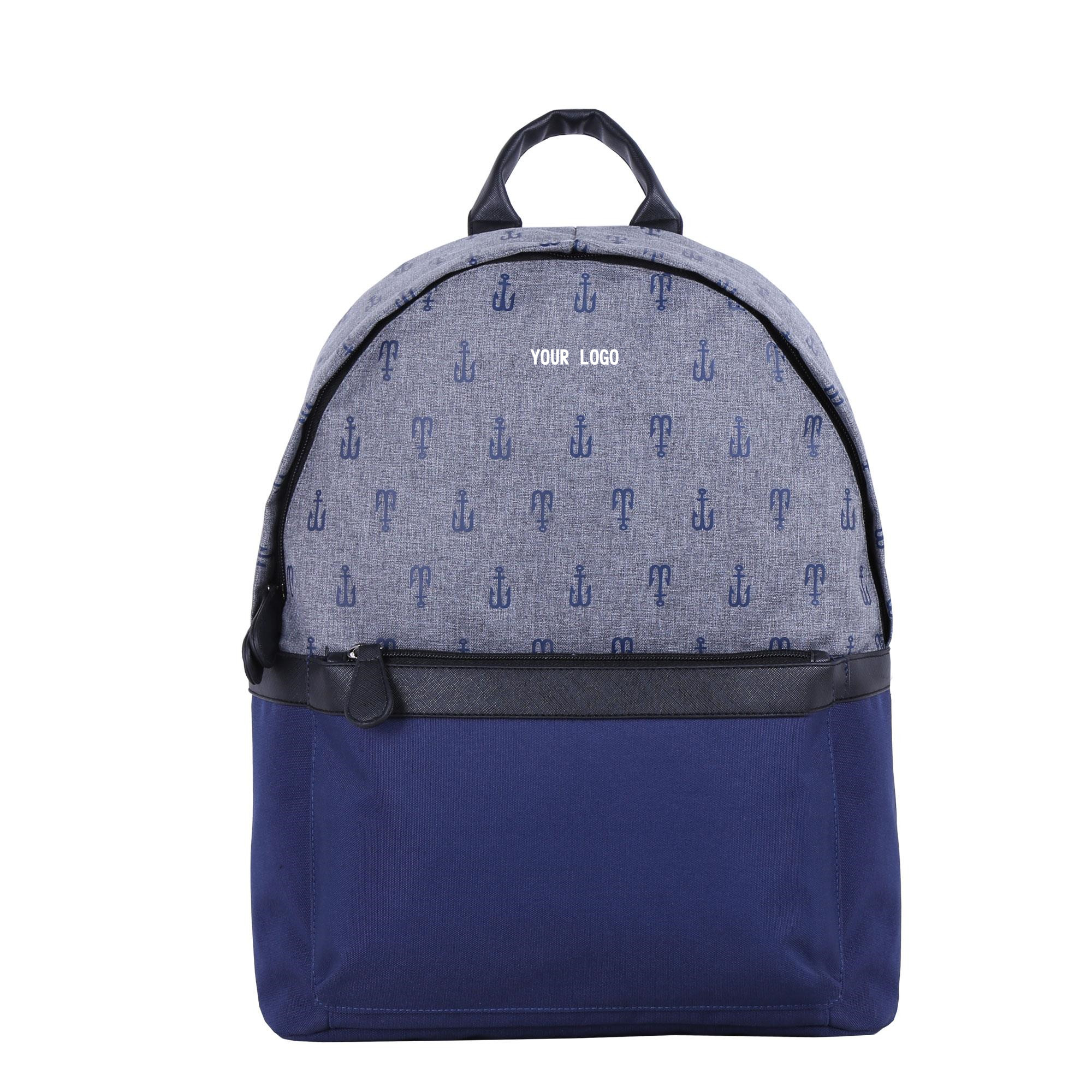 Leisure backpack