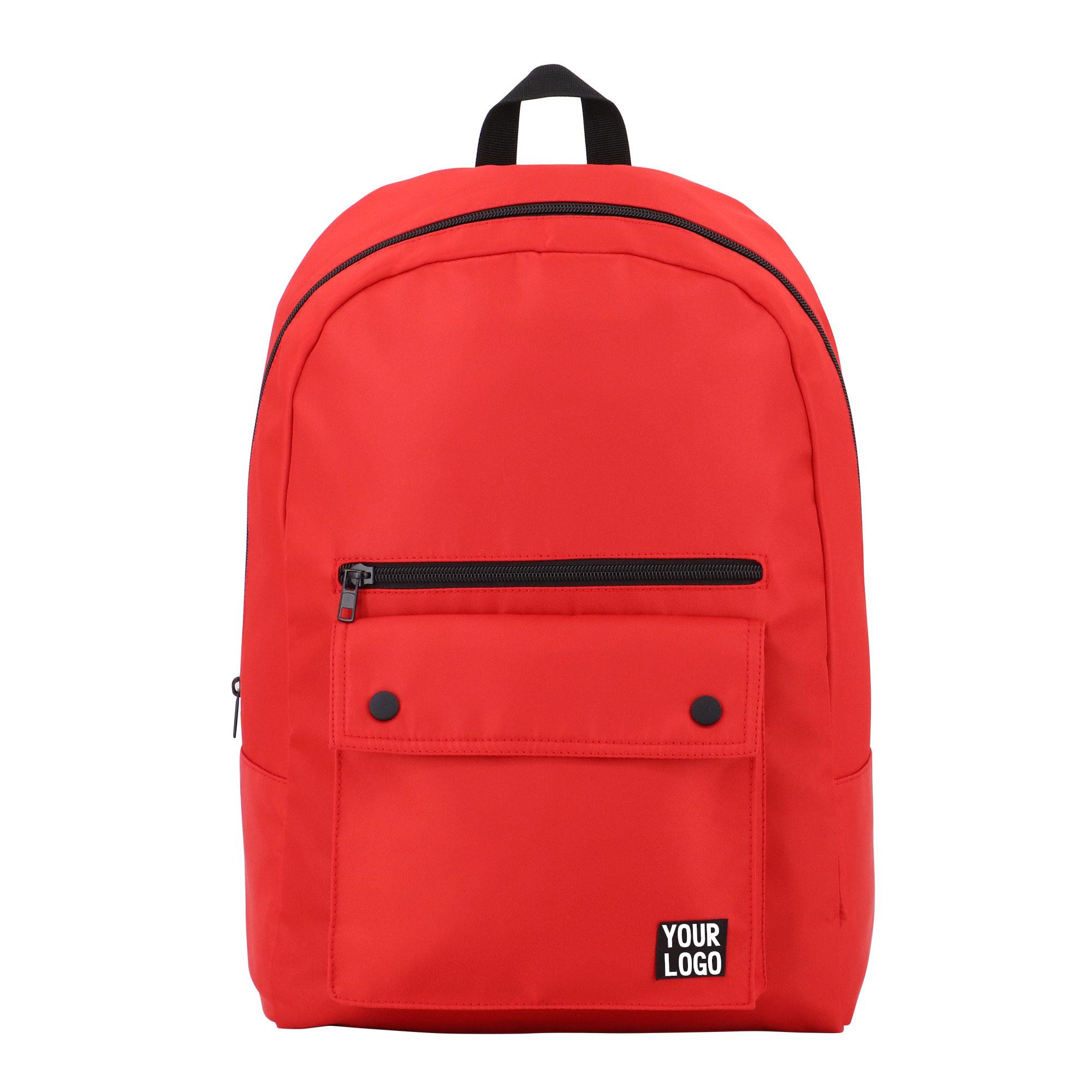 Leisure backpack