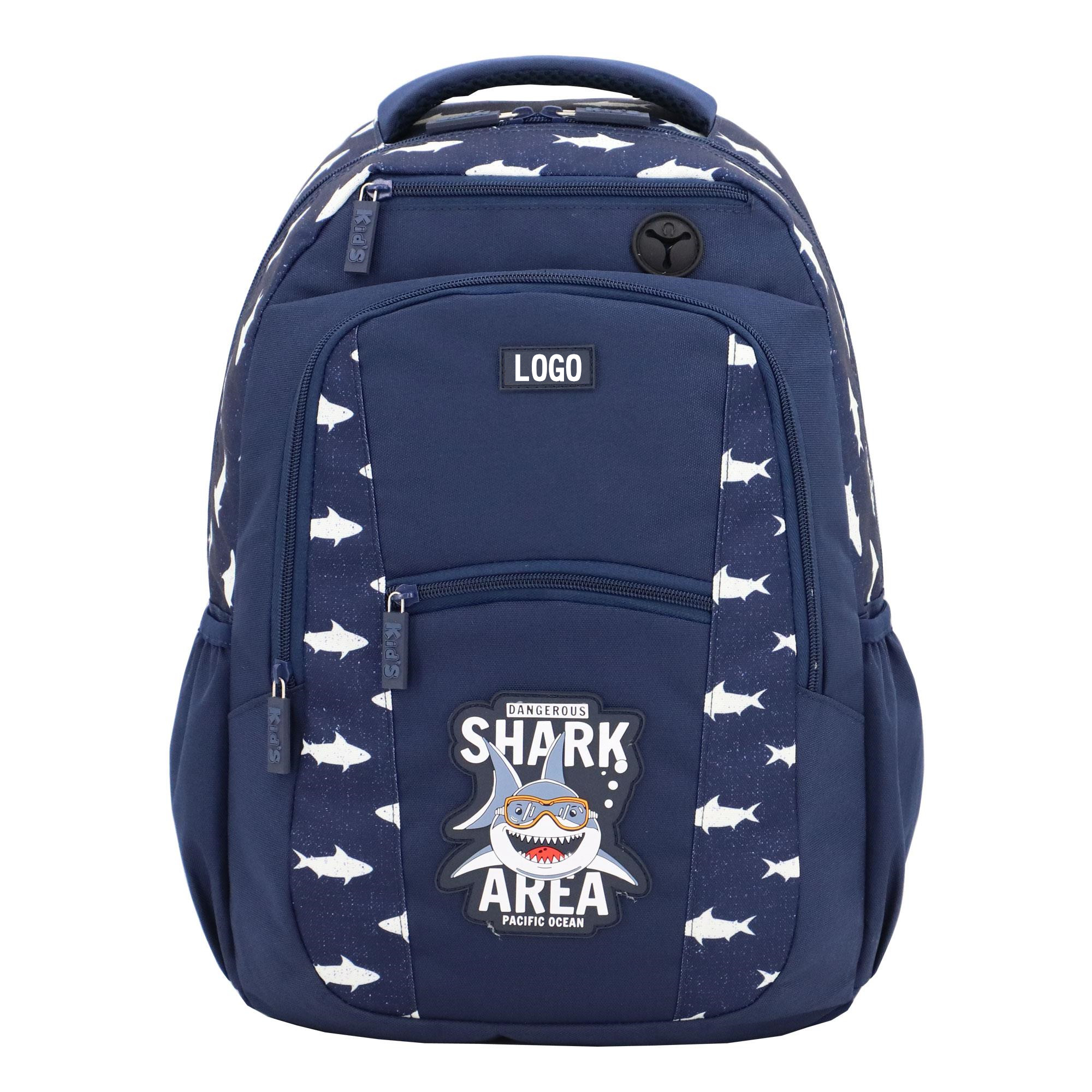Leisure backpack