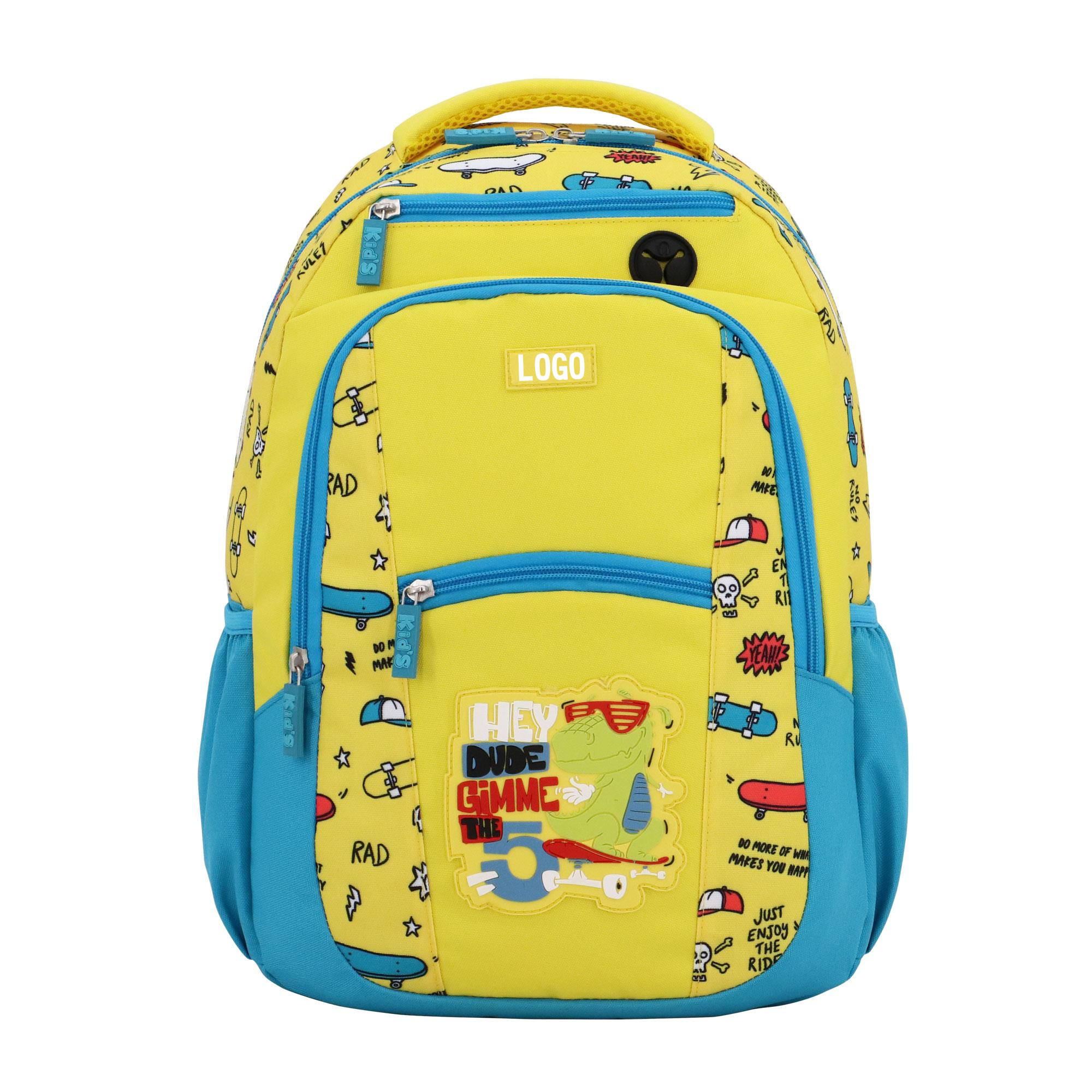 Leisure backpack