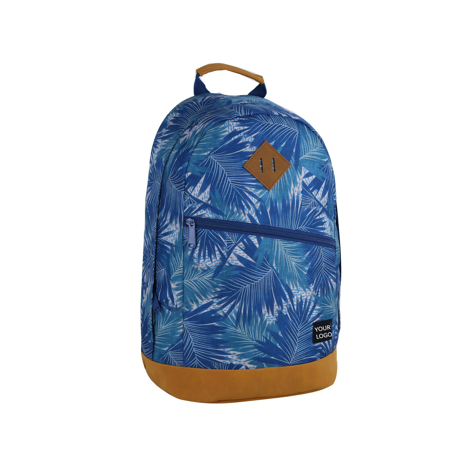 Leisure backpack