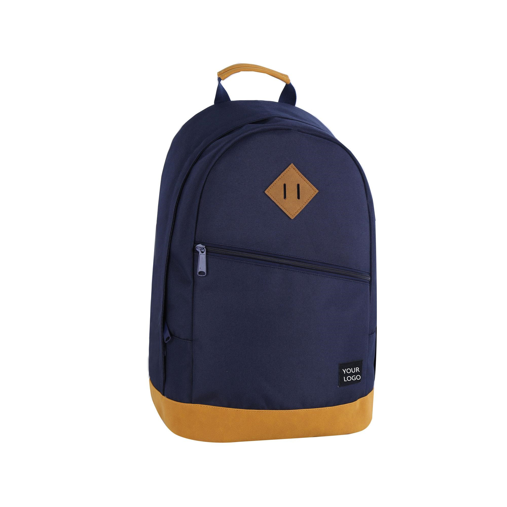 Leisure backpack