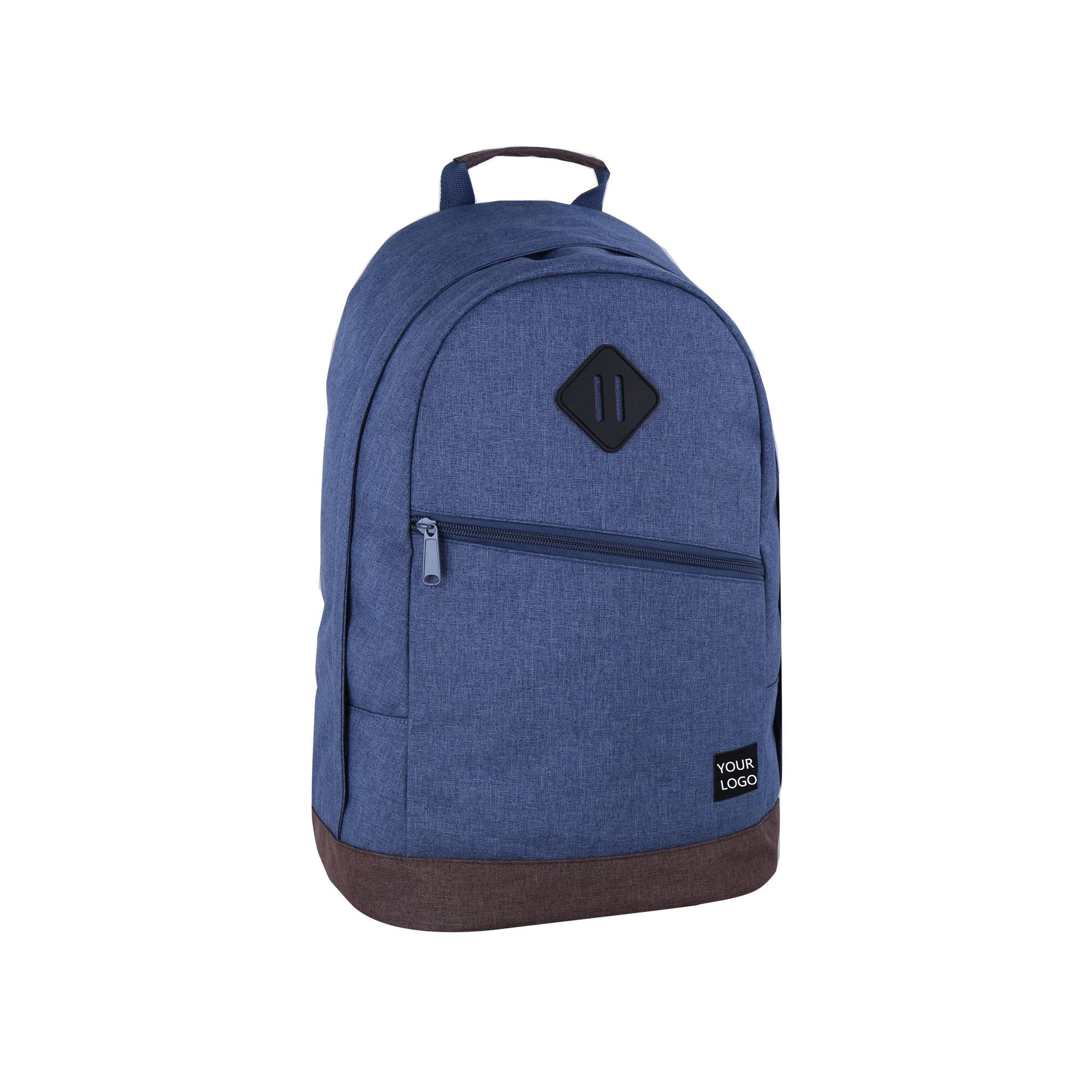 Leisure backpack