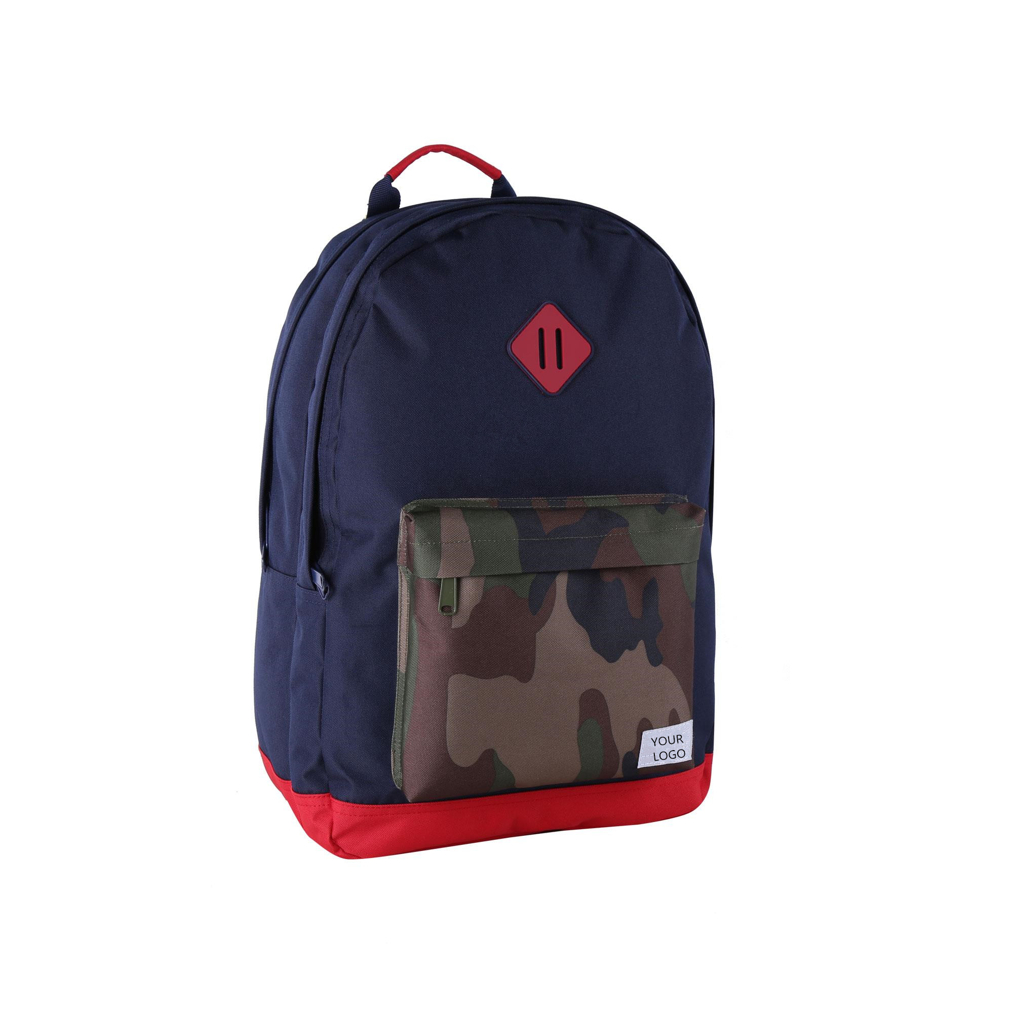 Leisure backpack